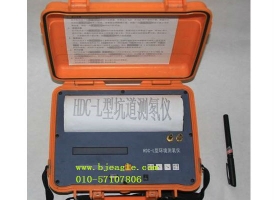 兴 平HDC-L 型坑道测氡仪