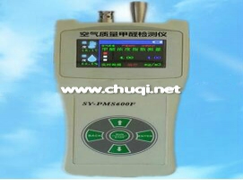 连云港SY-PMS600系列空气质量检测仪