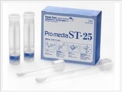 从化蛋白胨缓冲液ST-25PBS