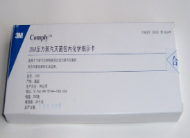 武汉3M压力蒸汽灭菌指示卡1250