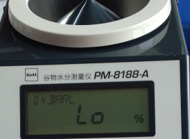 舒兰日本KETT（凯特）PM8188A水分计