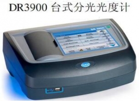 衡阳哈希DR3900台式分光光度计​