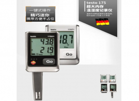 阿图什testo 206-pH1 pH酸碱度/温度测量仪