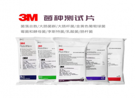 广安3M™ Petrifilm™大肠菌群/大肠埃希氏菌测试片6414
